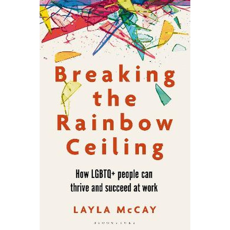 Breaking the Rainbow Ceiling