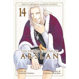 The Heroic Legend of Arslan 14