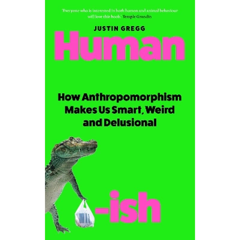 Humanish