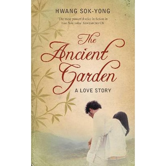 The Ancient Garden image 0