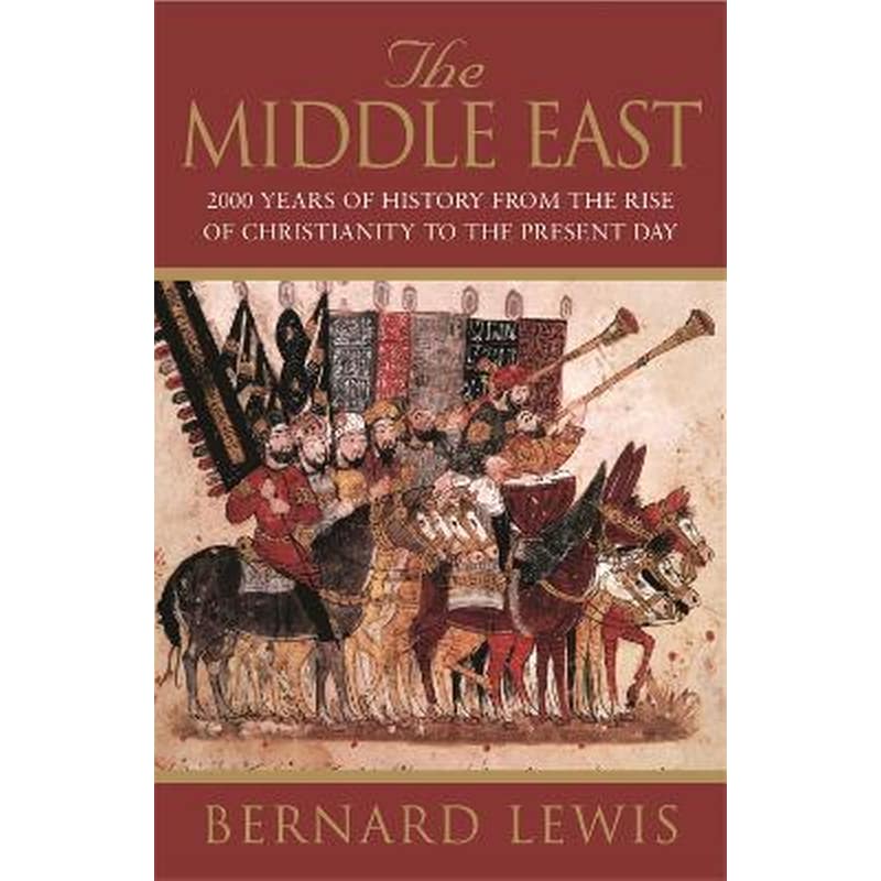Middle East