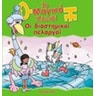 product-thumbnail