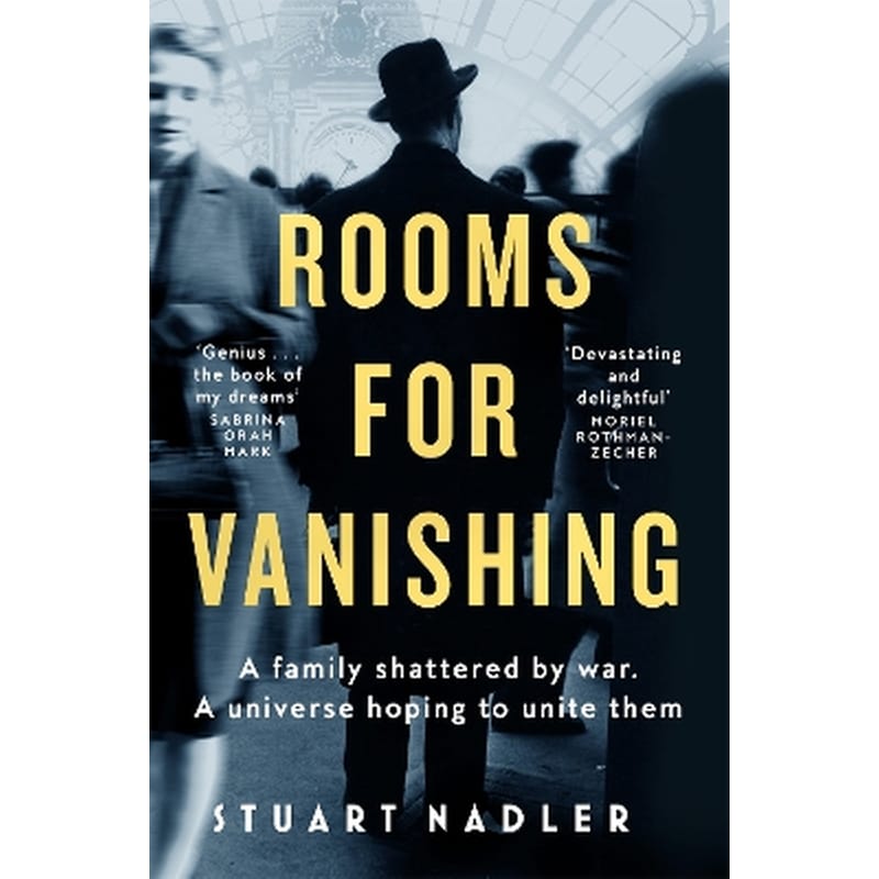 Rooms for Vanishing