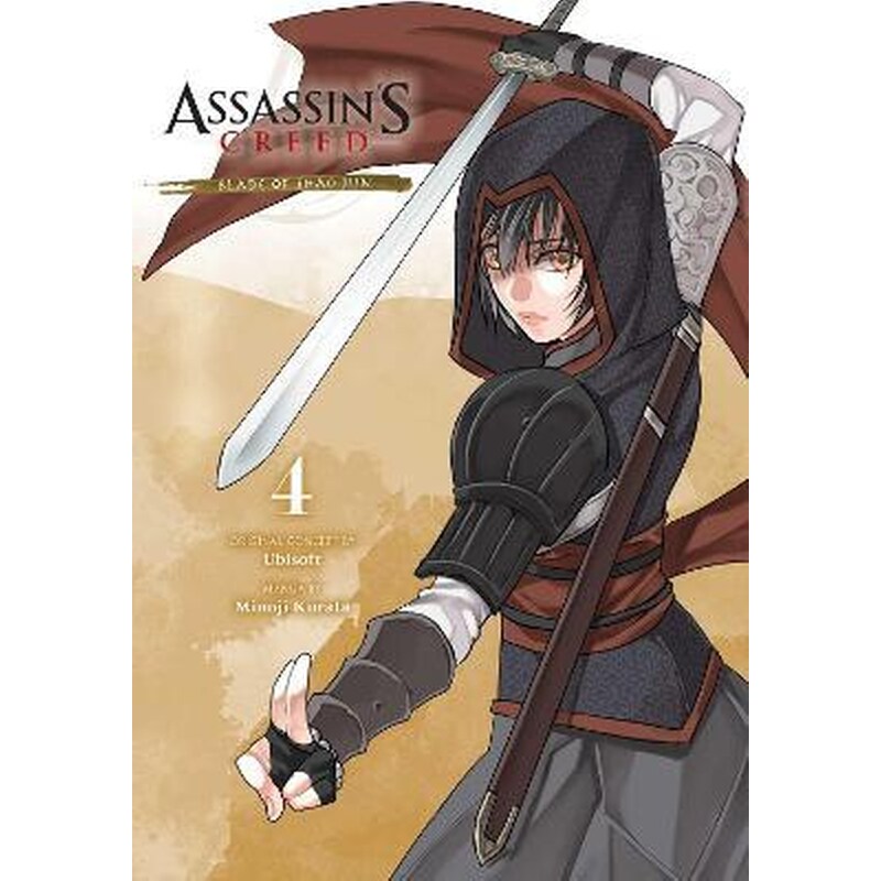 Assassins Creed: Blade of Shao Jun, Vol. 4
