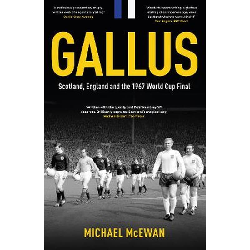 Gallus