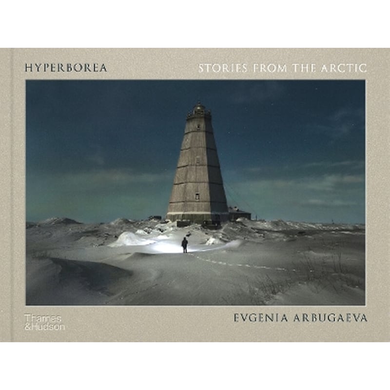 Hyperborea