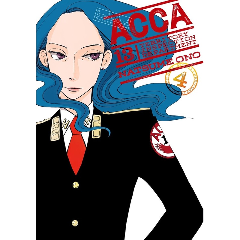 ACCA 13-Territory Inspection Department, Vol. 4