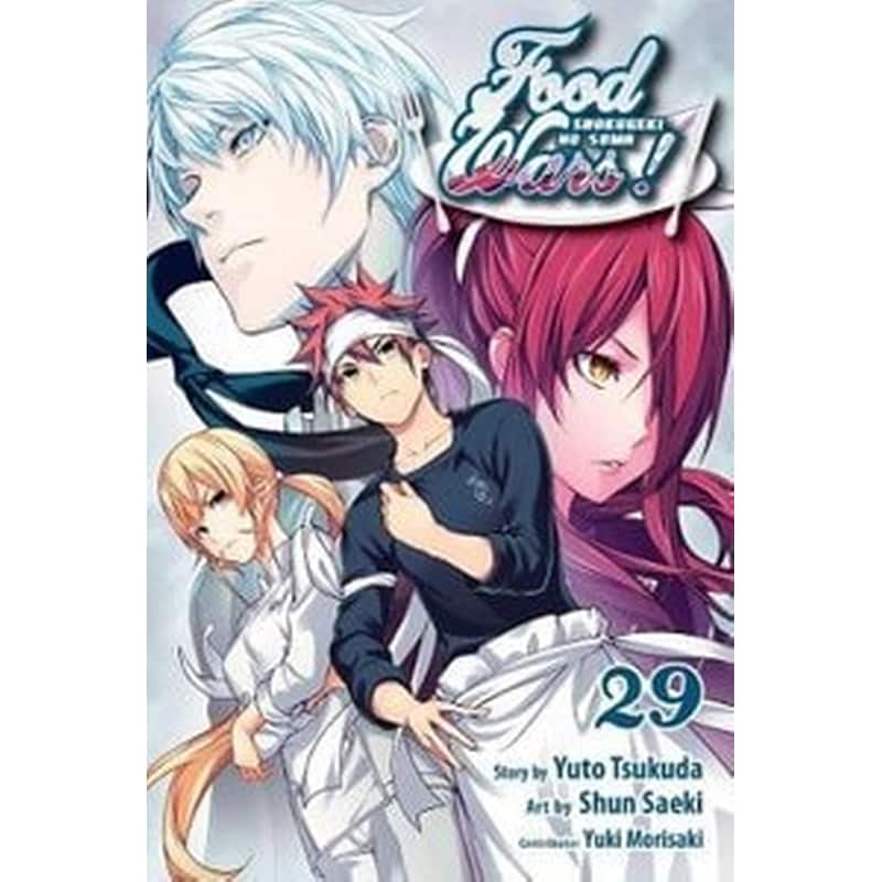 Food Wars!- Shokugeki no Soma, Vol. 29
