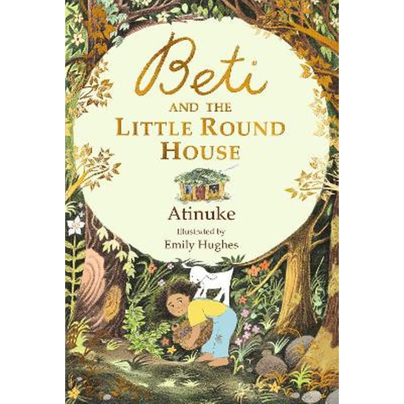Beti and the Little Round House