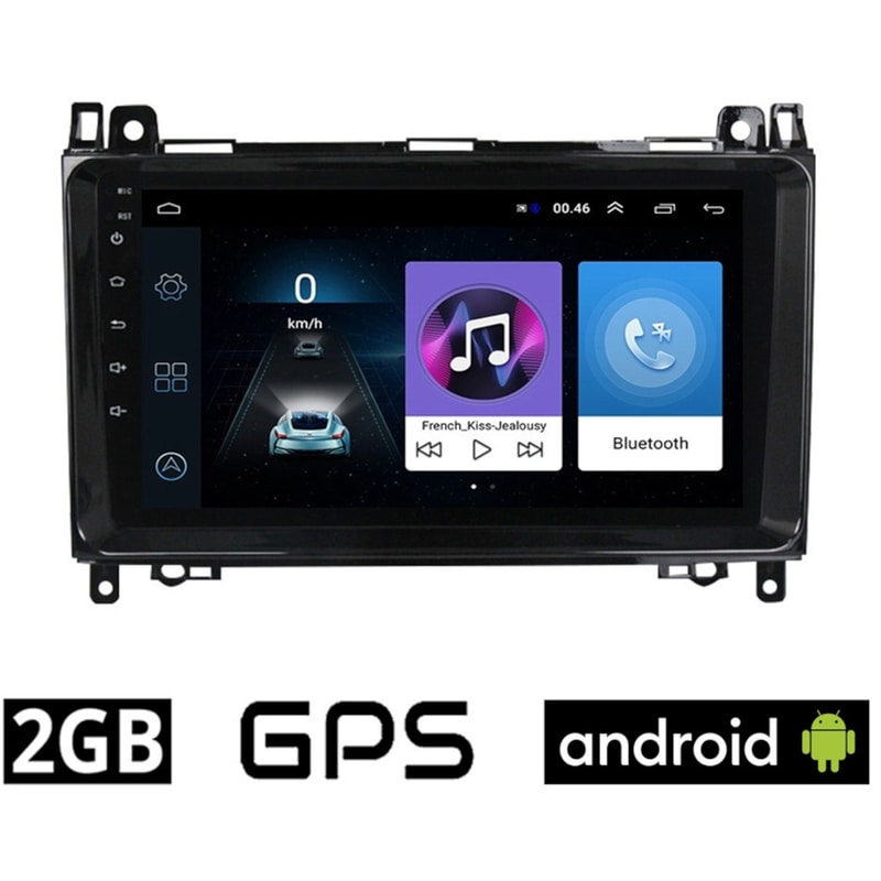 Ηχοσύστημα με Οθόνη Αφής 9 Android GPS Wi-Fi Bluetooth 2GB/16GB για Mercedes B W245 (2005-2012) - Μαύρο