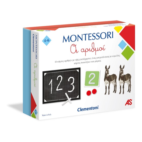 AS Montessori Numbers - Αριθμοί (1024-63221) image 0