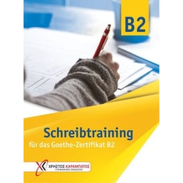 SCHREIBTRAINING B2 KURSBUCH