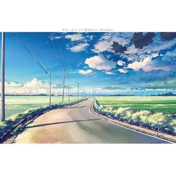 Sky Longing For Memories image 0