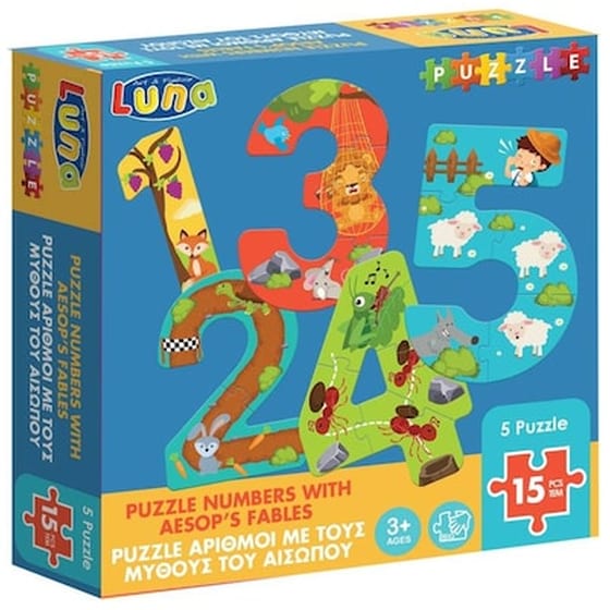 Παιδικό Παζλ Luna Αριθμοί 1-5 Με Τους Μύθους Αίσωπου (15 Κομμάτια) image 0