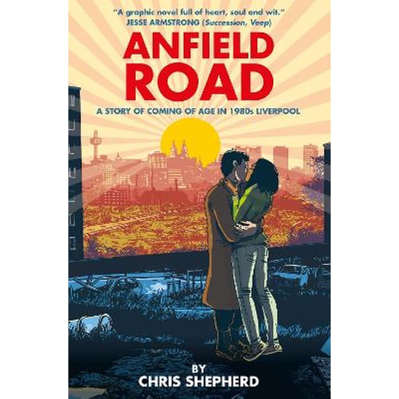 Anfield Road