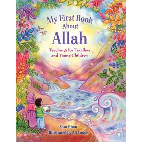 My First Book About Allah image 0