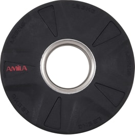 Δίσκος Amila 84641 με Επικάλυψη PU 1.25 kg