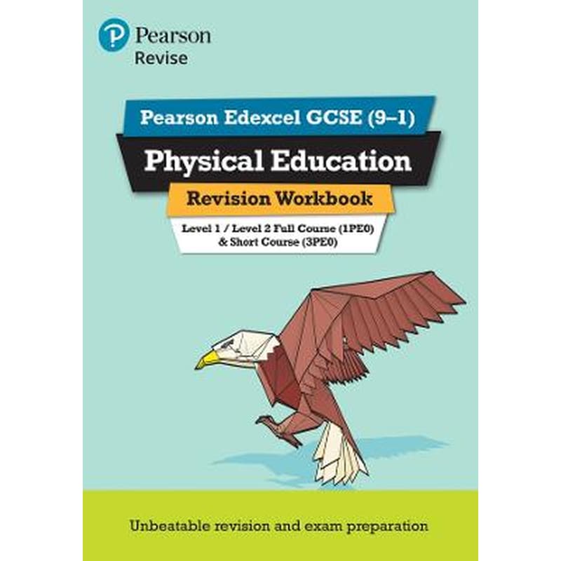 Βιβλίο Pearson REVISE Edexcel GCSE Physical Education Revision Workbook