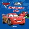 product-thumbnail