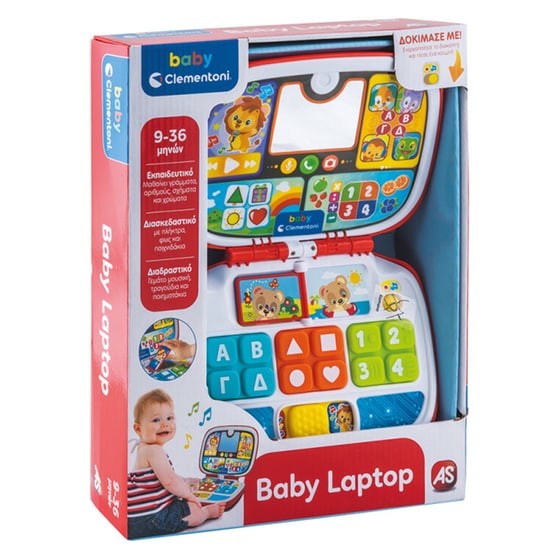 Clementoni Baby Βρεφικό Εκπαιδευτικό Baby Laptop (1000-63375) image 8