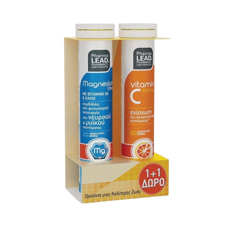 Μέταλλα Pharmalead Magnesium 375mg - 20 ταμπλέτες + Δώρο Vitamin C 1000mg 20 ταμπλέτες