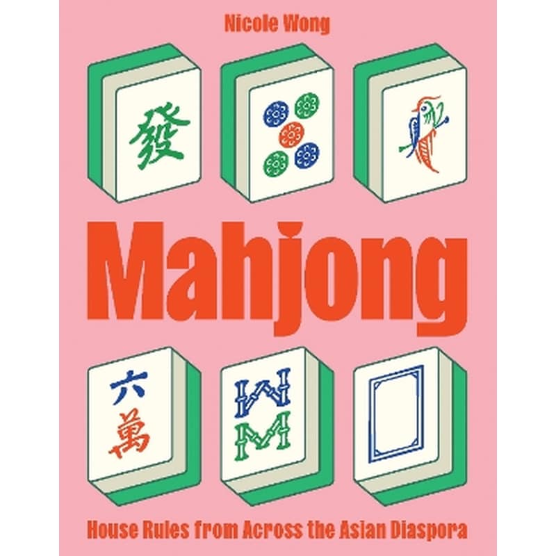 Mahjong