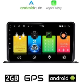 OEM Ηχοσύστημα Αυτοκινήτου Android Media Station Οθόνη αφής 10'' Android 32GB+2GB Μαύρο