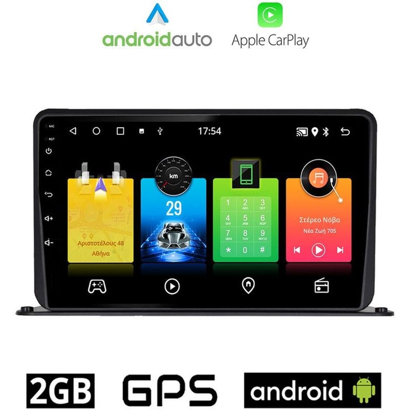 OEM Ηχοσύστημα Αυτοκινήτου Android Media Station Οθόνη αφής 10 Android 32GB+2GB Μαύρο