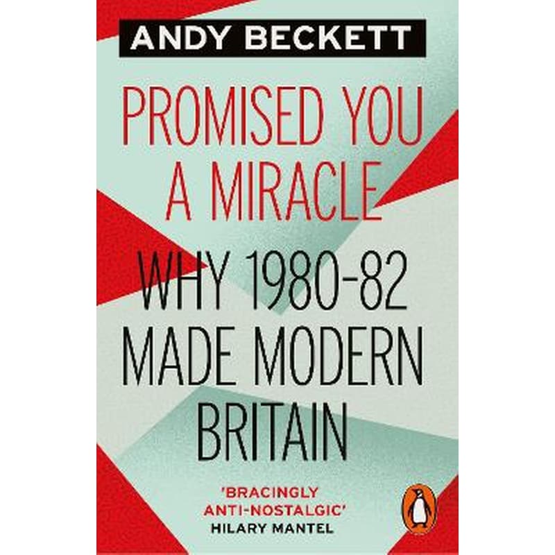 Promised You A Miracle