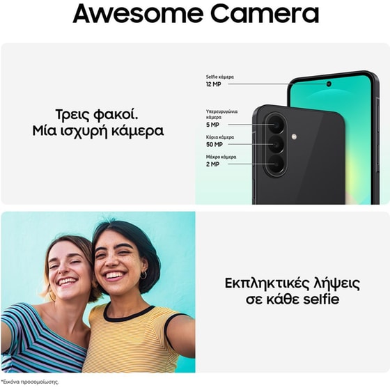 Samsung Galaxy A27 5G 256GB - Black image 4