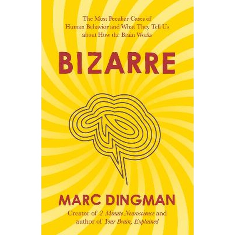 Bizarre
