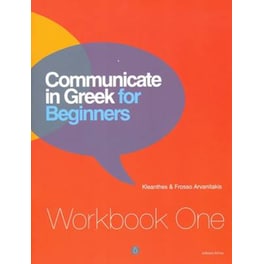 Communicate in Greek for Beginners