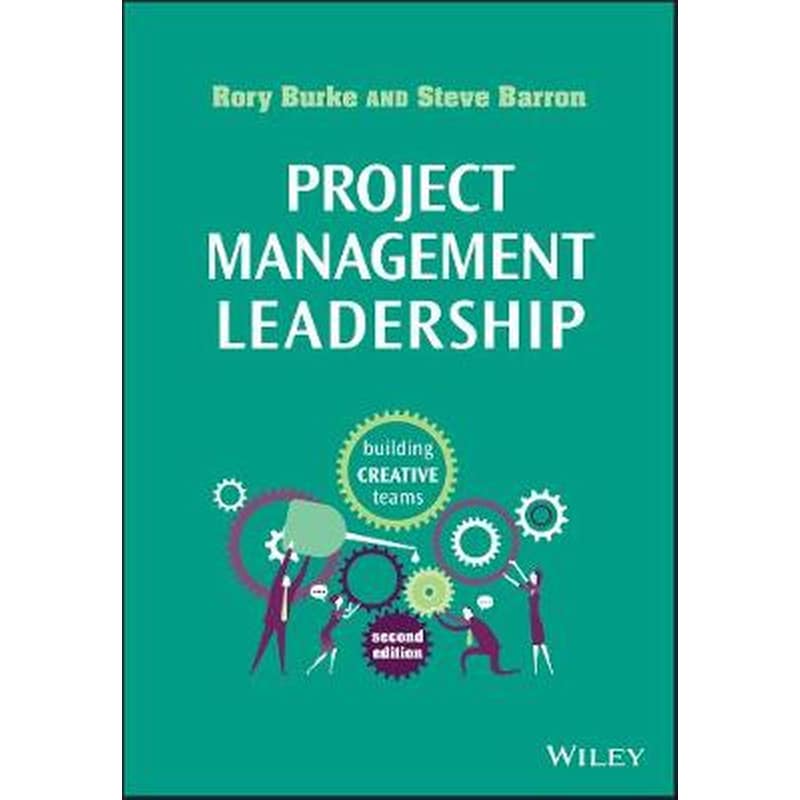 Project Management Leadership