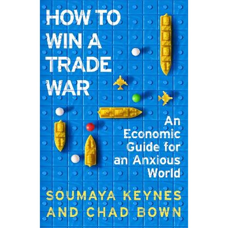 How to Win a Trade War