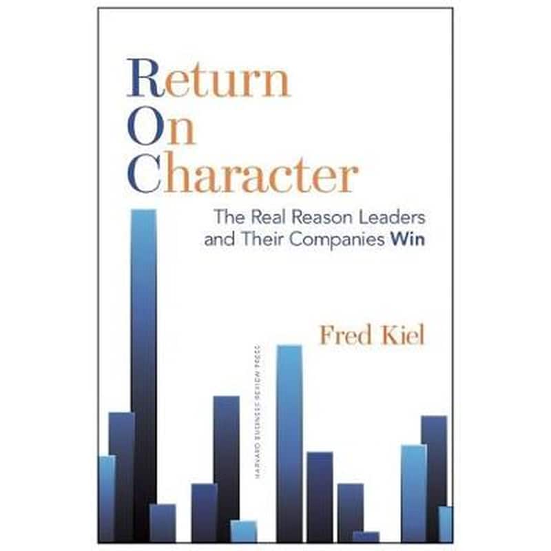 RETURN ON CHARACTER