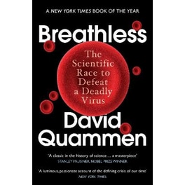 Breathless