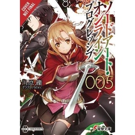Sword Art Online Progressive, Vol. 5 (light novel)