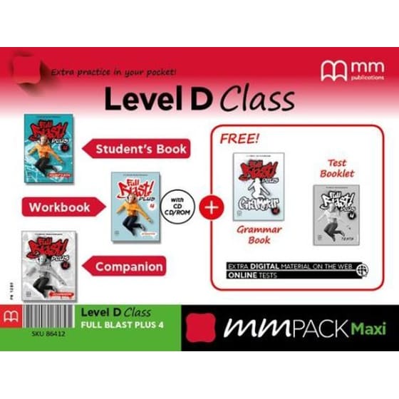 E-Box D Class Portal image 0