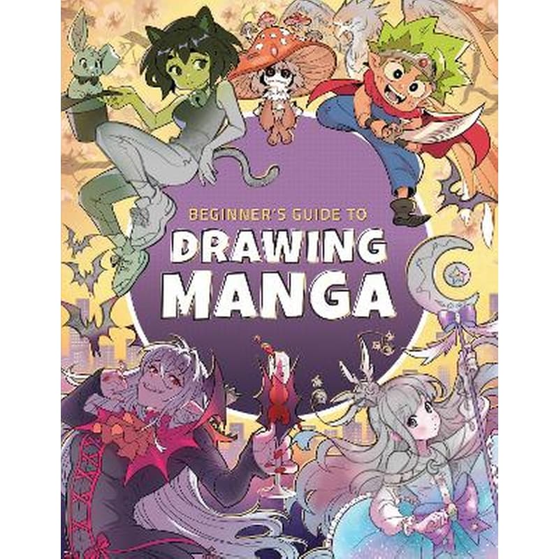 Beginners Guide to Drawing Manga