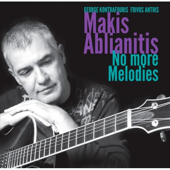 No More Melodies (LP) image 0