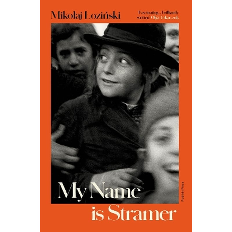 My Name is Stramer