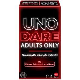 Uno Dare (Adults Only)
