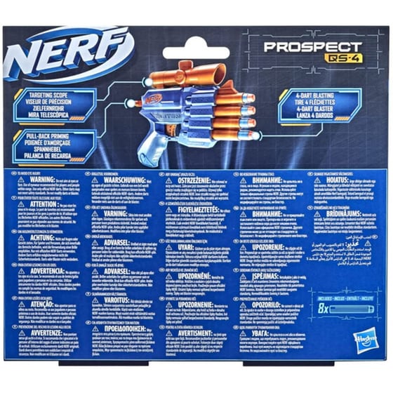 Εκτοξευτήρας Hasbro Nerf Elite 2.0 Prospect QS-4 (F4190) image 4