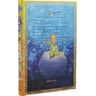 product-thumbnail