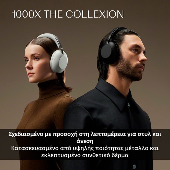 Ασύρματα Ακουστικά Κεφαλής Sony 1000X The Collexion - Platinum image 4