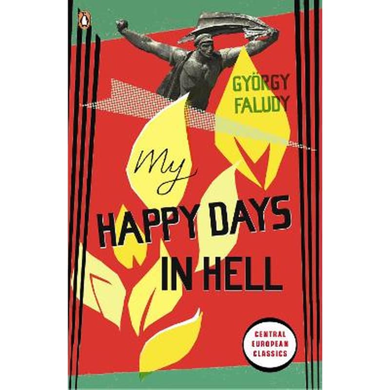 My Happy Days In Hell