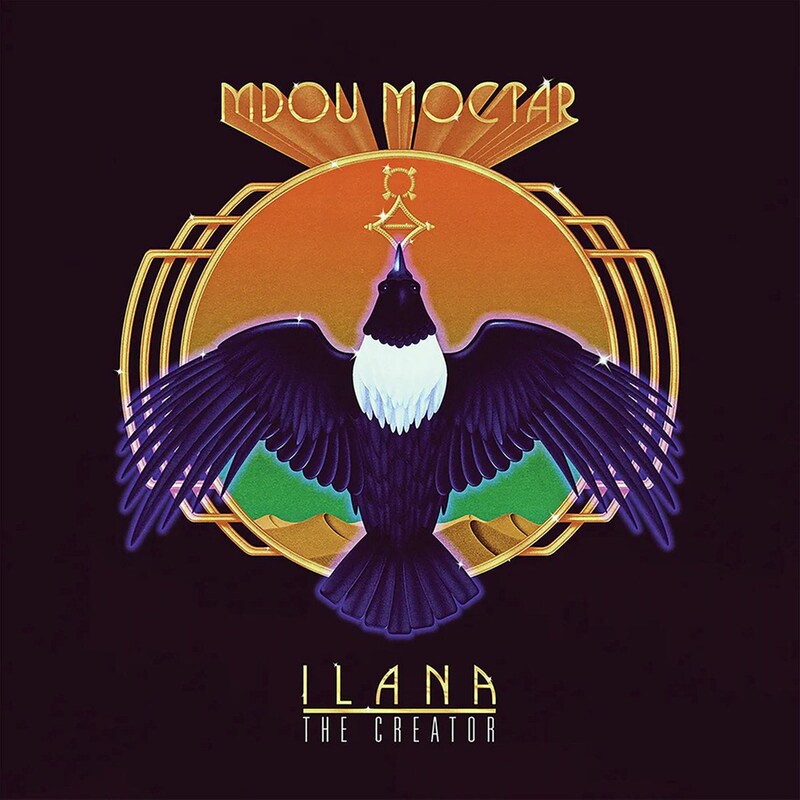 Ilana (The Creator) (CD)