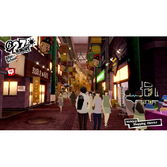 Persona 5 Royal - PS4 Used image 7
