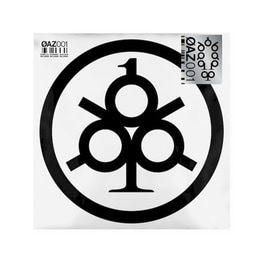 Boys Noize Presents Ones And Zeros