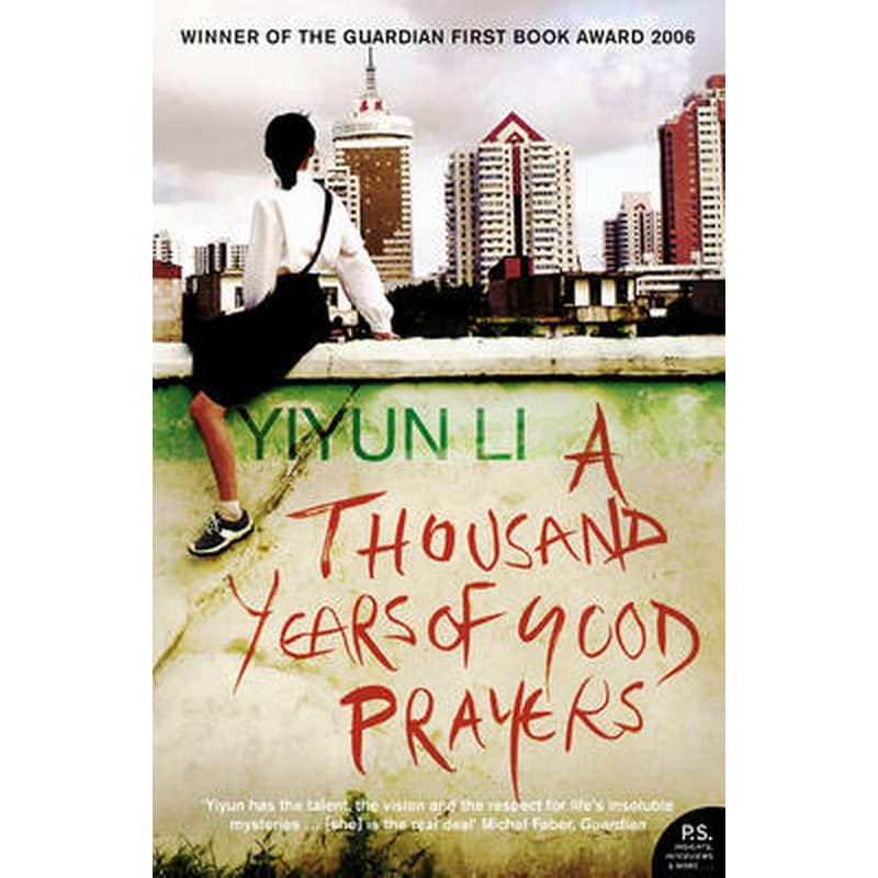 Thousand Years of Good Prayers